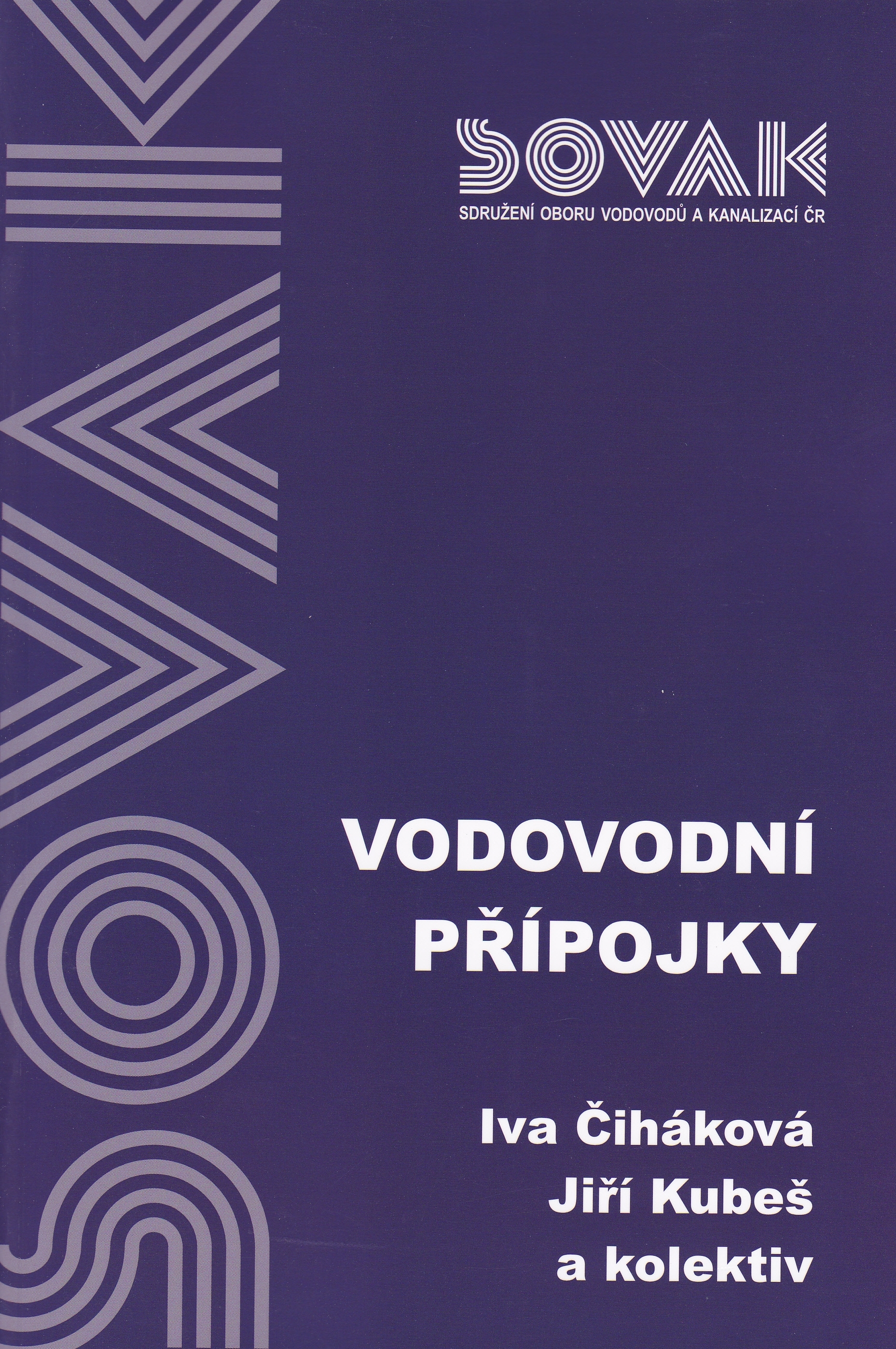 Vodovodní přípojky